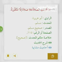  14 كيبورد جيمينج RGB مناسب الالعاب والعمل المكتبي الافضل في الاسواق