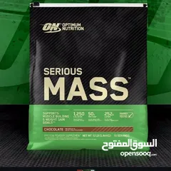  1 بروتين سيريس ماس للضخامة العضلات