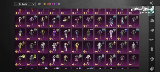  4 MUMMY SUIT ACCOUNT FOR SALE