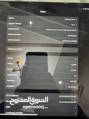  3 ايباد برو 12.9