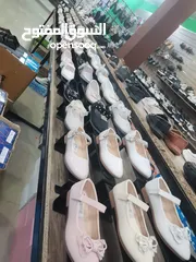  1 صالة أحذية للبيع