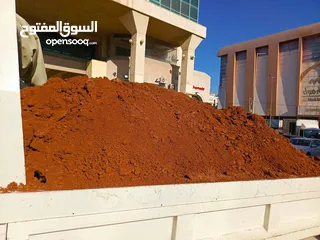  17 مصنع طوب وبلاط وحجر ابو قصي