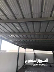 14 حداده المصطفئ متنقل بغداد الرصافه
