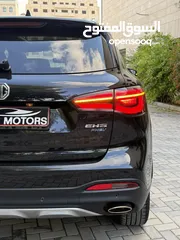  14 الصيني MG EHS ترخيص 2022 محرك 1600 هايبرد/plugin جير أوتوماتيك 284 حصان