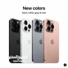  9 خصوماااات خصومااات وعروض خيااال حصريا ولاول مره فى السوق المصرى  الجديد شدييييدiPhone 16