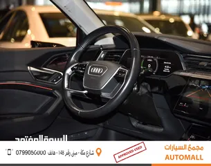  11 اودي ايترون كواترو 50 كهربائيه بالكامل 2021 Audi E-Tron 50 Quattro EV