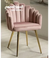  2 كرسي تواليت موديلات كلاسيكيه