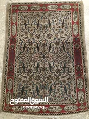  1 Persian Carpet with Special Design