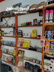  2 محل كماليات وبوليش سيارات