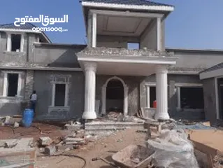  14 فوم حجري خارجي -جبس بورد