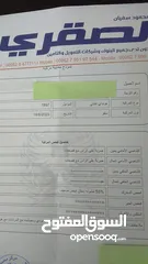  9 هونداي افانتي بحالة ممتازة 97 للبيع
