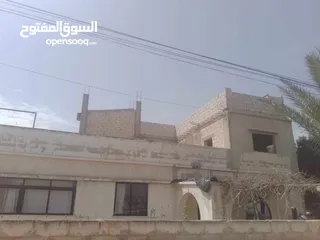  8 بيت ثلاثة شقه