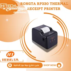  1 طابعة فواتير