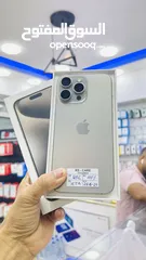  1 iPhone 15 Pro Max, 256gb Natural Titanium Arabic
