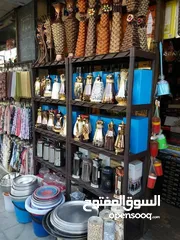  4 رفوف بلاستيك