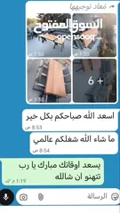  31 اطقم مودرن للحدائق حديد و راتان ومراجيح ثلاثية و عش البلبل وطاولات سفرة من الحديد الصلب