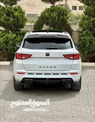  2 أتيكا كوبرا ترخيص 2020