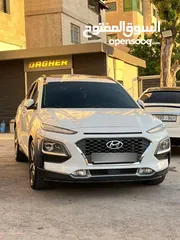  1 سيارة هونداي كونا بسعر الحرق