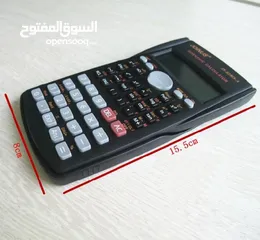 9 اله حاسبة آله حاسبه علميه رقميه متعددة الوظائف 240 وظيفه لطلاب الجامعات و الهندسه والمدارس حاسبات