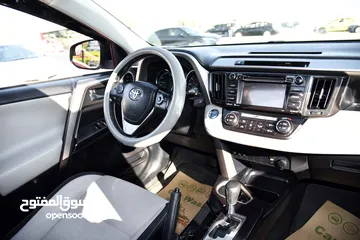  16 تويوتا راف فور هايبرد Toyota RAV4 Hybrid XLE 2016
