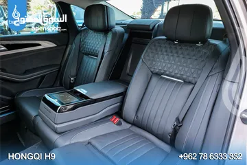  10 Hongqi_H9_ Mild Hybrid_2023