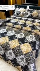  14 لحاف نفخ صيفي مجوز 6 قطع جودة عالية جدا مع كفالة  المقاسات : اللحاف 250×220 الملف 180×200×25 مع مغيط