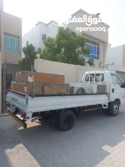  12 Shifting Moving Pickup Service carpenter