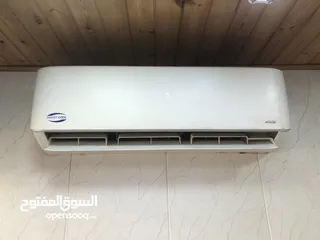  1 كندشن سمارت كول طن ونص