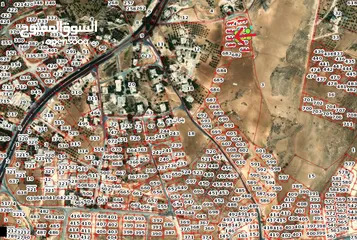  2 للبيع قطعة ارض من اراضي شفا بدران موقع مميز