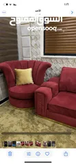  4 كنب لغرف الضيوف