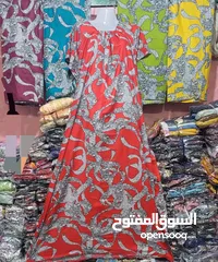  1 ارواب اقمشه جلابيات