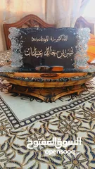  30 هدايا متميزة من اختيارك لجميع المناسبات