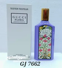  10 ORIGINAL TESTER PERFUME AVAILABLE IN UAE WITH CHEAP PRICE AND ONLINE DELIVERY AVAILABLE IN ALL UAE