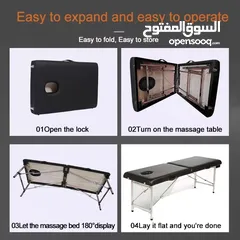  2 سرير مساج هيفي