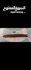  3 فانيلا طازج من مدغشقر Fresh Vanilla Beans From Madagascar