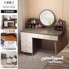  1 بيرو خشبية