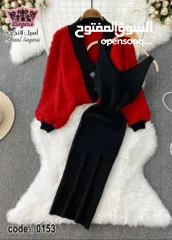  7 فساتين،لانجري،بجامات نوم