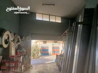  8 شوياني اخواني الديكورات المحل اسمه