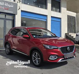  3 MG EHS Plug In Hybrid 2022