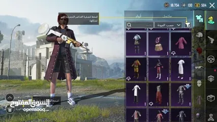  3 حساب ببجي للبيع