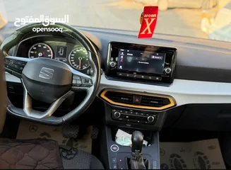  1 سيت ابيزا 22