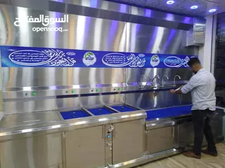  12 تجهيز محطات المياه وفلاتر المياه بأحدث التقنيات والمعدات الحديثة ومصنع كاسات الماء تعبئة وتغليف