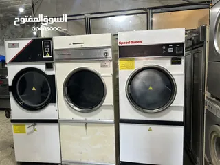  33 تجهيز محلات دراي كلين وصيانة جميع أنواع معدات دراي