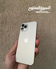  3 iPhone 12 Pro Max بنقدملك اقوي عرووض و خصوماات متتفوتش