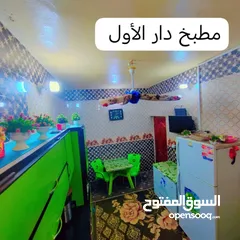  4 دارين للبيع