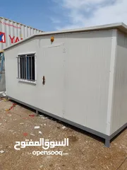  5 افضل سعر بالمملكة كرفان للبيع