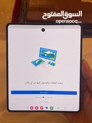  8 Samsung Z Fold 4 5G 12/512 GB اقرأ الملاحظة