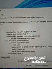  3 كمبيوتر ألعاب جاهز للبيع