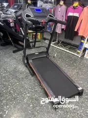  2 من وكيل ابدأ التغيير اليوم مع STINGRAY   7100 الأكثر مبيعا