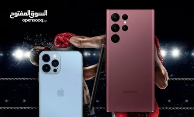  1 مطلوب جهاز ايفون او سامسونج ويكون الجهاز بحاله ممتازه